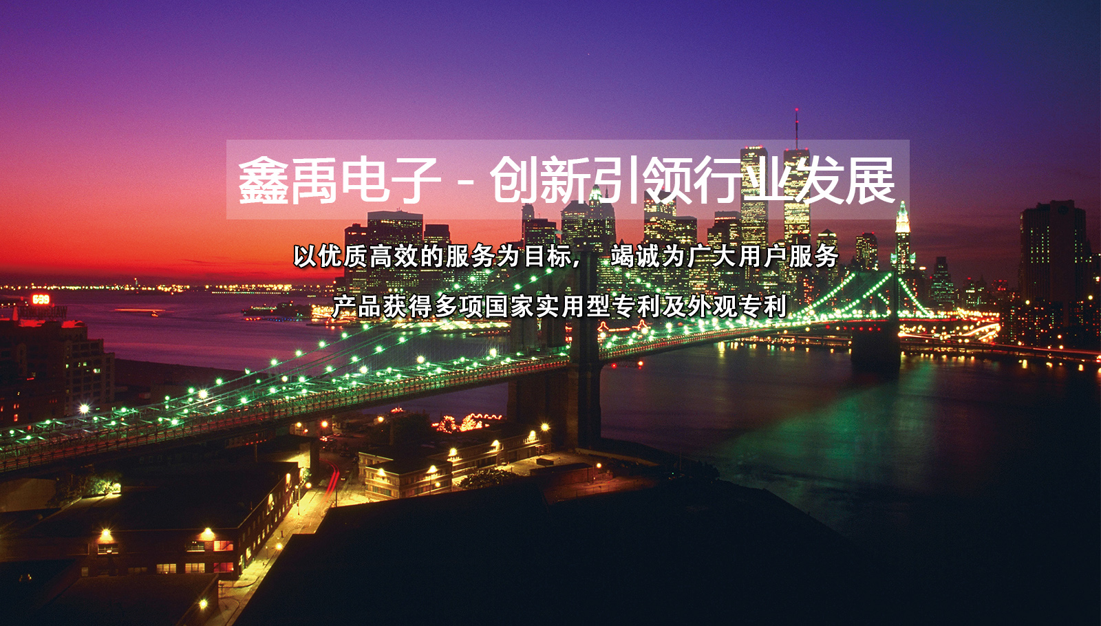 男的操女的逼视频免费看福州led灯具